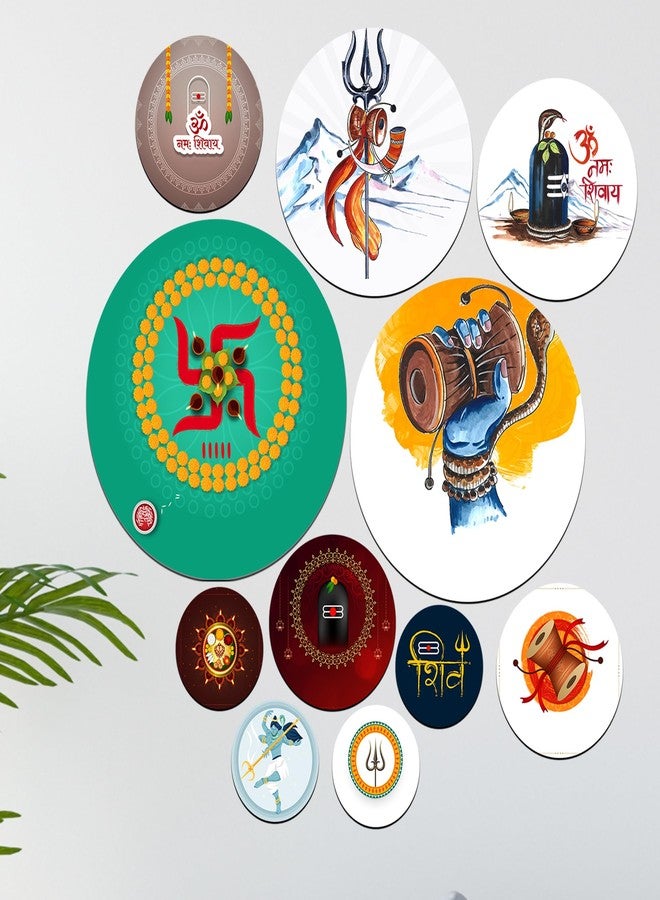 SAF paintings set of 11 shiva religious Mdf Wooden Wall Hanging Home Decor Plates, wall painting, wall hanging For home decoaration, office, living room, wall decoration SANRRO-43A